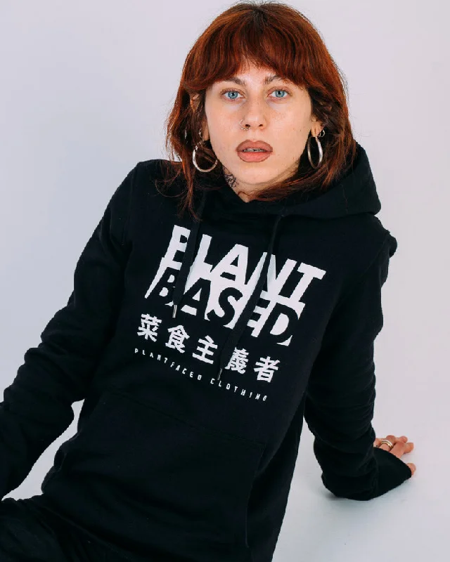 Men’s breathable heathered hoodie-Plant Based Kanji Hoodie - Black - Unisex